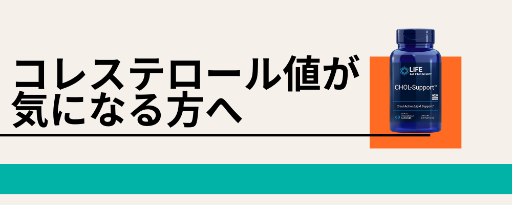 キャンペーンバナー